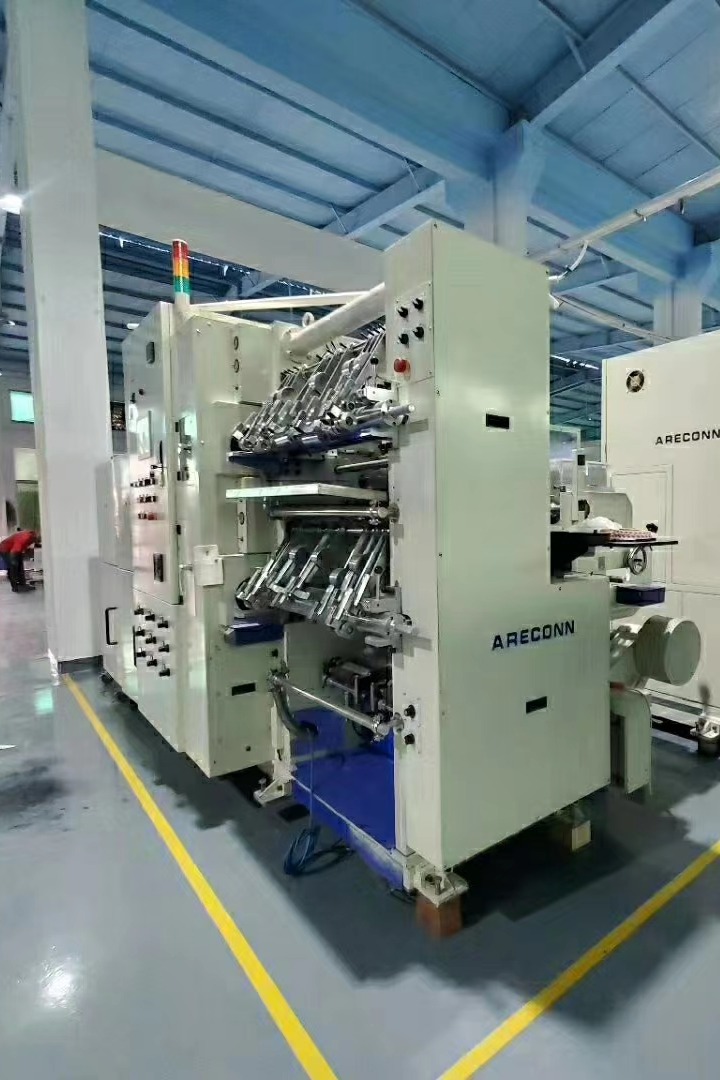 首页-SA视讯厅真人官方网站